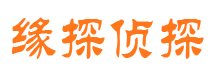 南通外遇调查取证